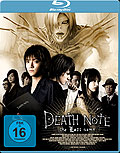 Death Note - The Last Name