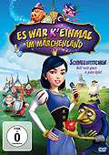 Film: Schneewittchen - Bei' nicht gleich in jeden Apfel