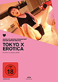 Film: Tokyo X Erotica