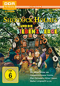 Film: Sherlock Holmes und die sieben Zwerge