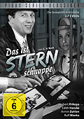 Film: Pidax Serien-Klassiker: Das ist Stern schnuppe - Die komplette Krimiserie