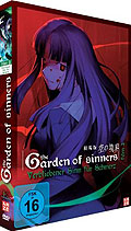 Film: The Garden of Sinners - Vol. 3