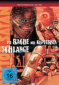 Film: Die Rache der kupfernen Schlange