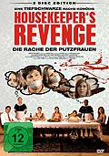 Film: Housekeeper's Revenge - 2 Disc Edition