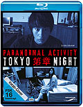 Film: Paranormal Activity - Tokyo Night