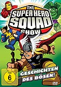 Super Hero Squad - Hero Up! - Episode 17-21