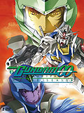 Film: Gundam 00 - Season 2 - Vol. 3