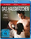 Film: Das Hausmdchen