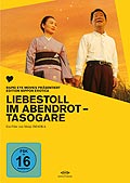 Film: Liebestoll im Abendrot - Tasogare