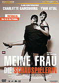 Film: Meine Frau die Schauspielerin