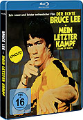 Bruce Lee - Mein letzter Kampf - uncut
