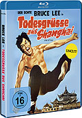 Film: Bruce Lee - Todesgre aus Shanghai - uncut