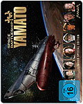 Space Battleship Yamato - Limited Special Edition