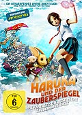 Film: Haruka und der Zauberspiegel