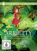 Film: Arrietty - Die wundersame Welt der Borger - Deluxe Edition