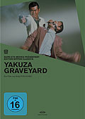 Film: Yakuza Graveyard