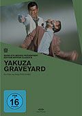 Yakuza Graveyard