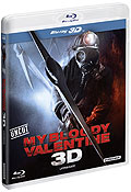 Film: My Bloody Valentine - 3D - Uncut