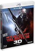 My Bloody Valentine - 3D - Uncut