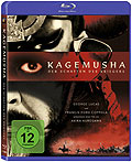 Film: Kagemusha - Der Schatten des Kriegers