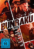 Bunraku