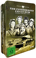 Film: Vier Panzersoldaten und ein Hund - Limitierte Sonderedition