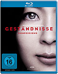 Film: Gestndnisse - Confessions