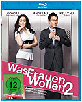 Film: Was Frauen wollen 2