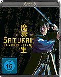 Samurai Resurrection