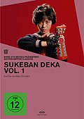 Film: Sukeban Deka - Nippon Classics Double Feature