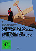 Film: Sukeban Deka - Nippon Classics Double Feature