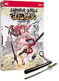 Film: Samurai Girls Vol.1 - Limited Edition