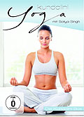 Film: Kundalini Yoga - DVD Box