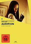 Film: Audition