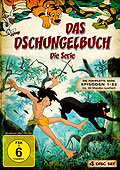 Das Dschungelbuch - Die komlette Serie