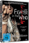 Film: Fighter in the Wind