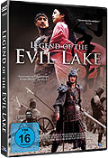 Film: Legend of the Evil Lake - Der Fluch des dunklen Sees