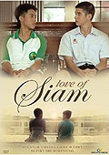 Film: Love of Siam