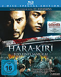 Film: Hara-Kiri - 2 Disc Special Edition