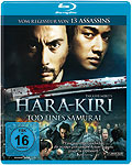 Film: Hara-Kiri