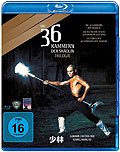 Film: Die 36 Kammern der Shaolin-Trilogie