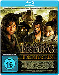 Film: Hidden Fortress - Die verborgene Festung