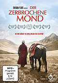 Film: Der zerbrochene Mond