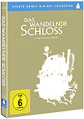 Film: Das wandelnde Schloss