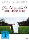 Film: Die letzte Nacht des Boris Gruschenko