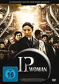 IP Woman