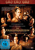 Film: Die Kriegsprinzessin