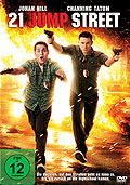 Film: 21 Jump Street