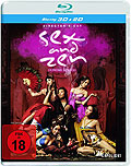 Film: Sex and Zen: Extreme Ecstasy - 3D