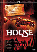 Film: House